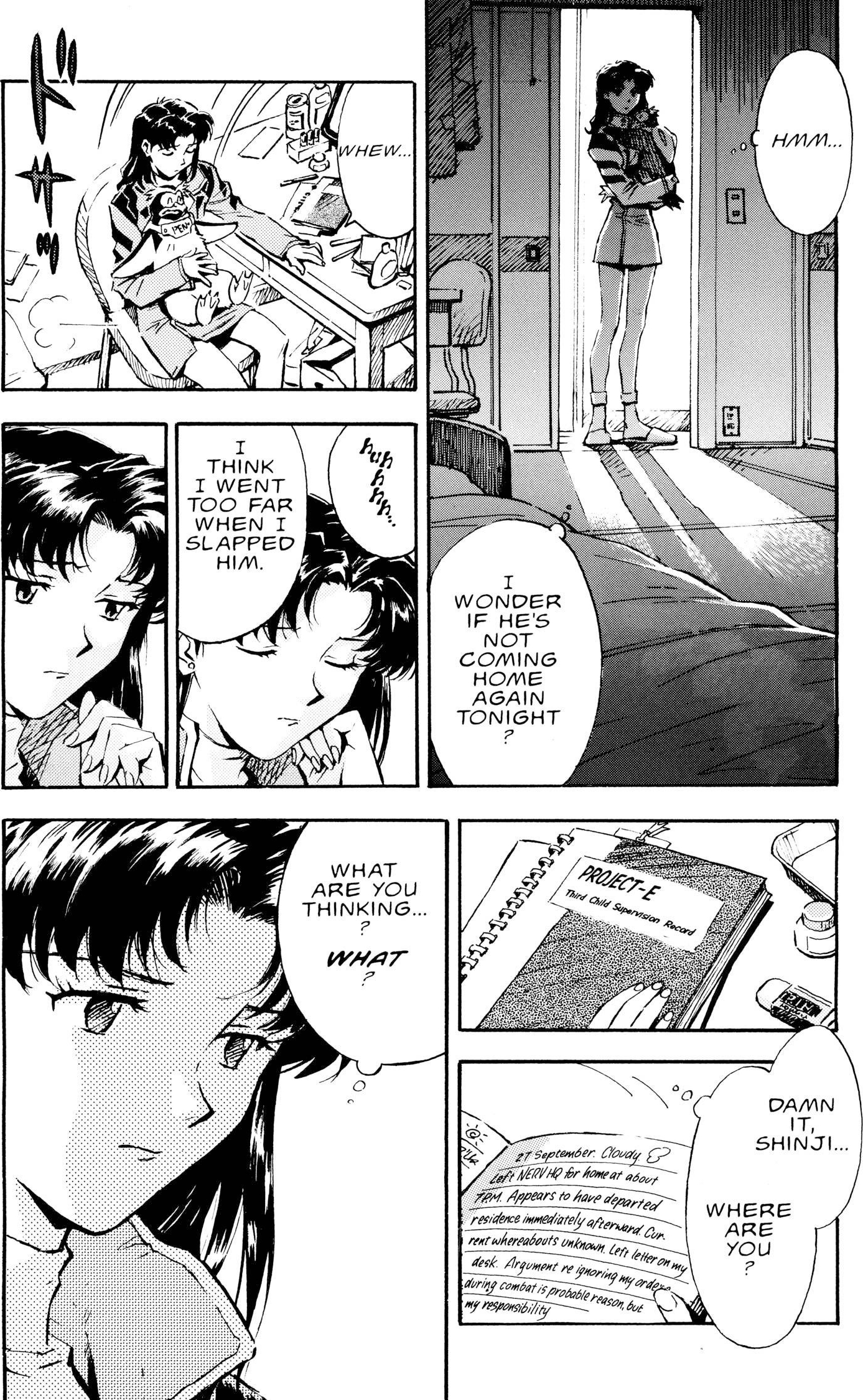 Neon Genesis Evangelion Chapter 11 image 12